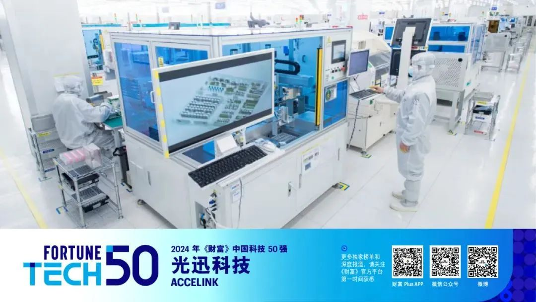 1729136543016 888腾博会官网-诚信为本,专业服务