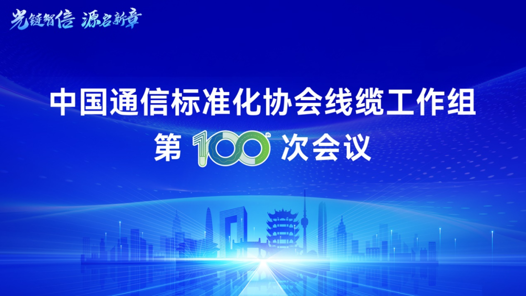 888腾博会官网-诚信为本,专业服务