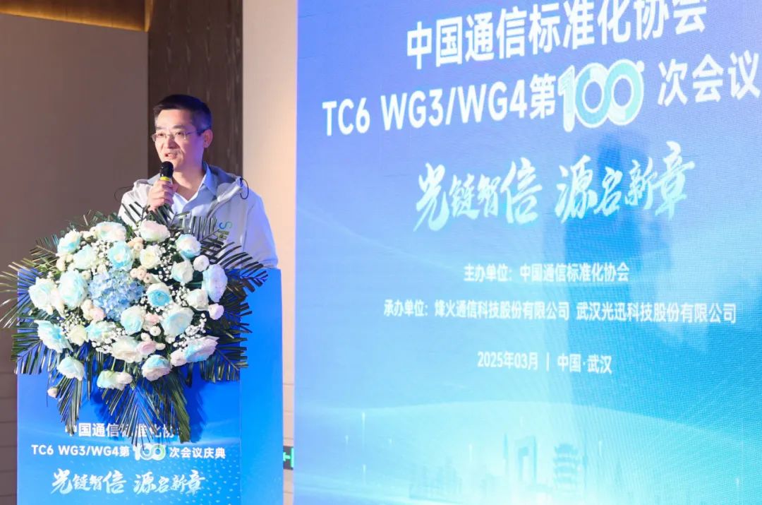 1742195033826 888腾博会官网-诚信为本,专业服务