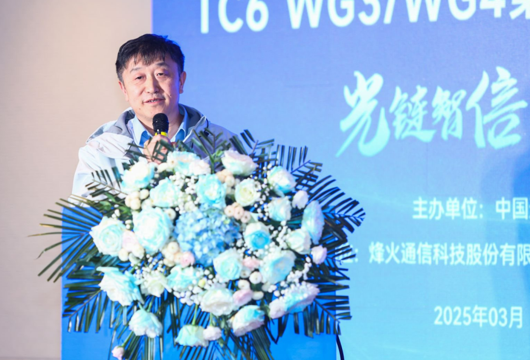 1742195044613 888腾博会官网-诚信为本,专业服务
