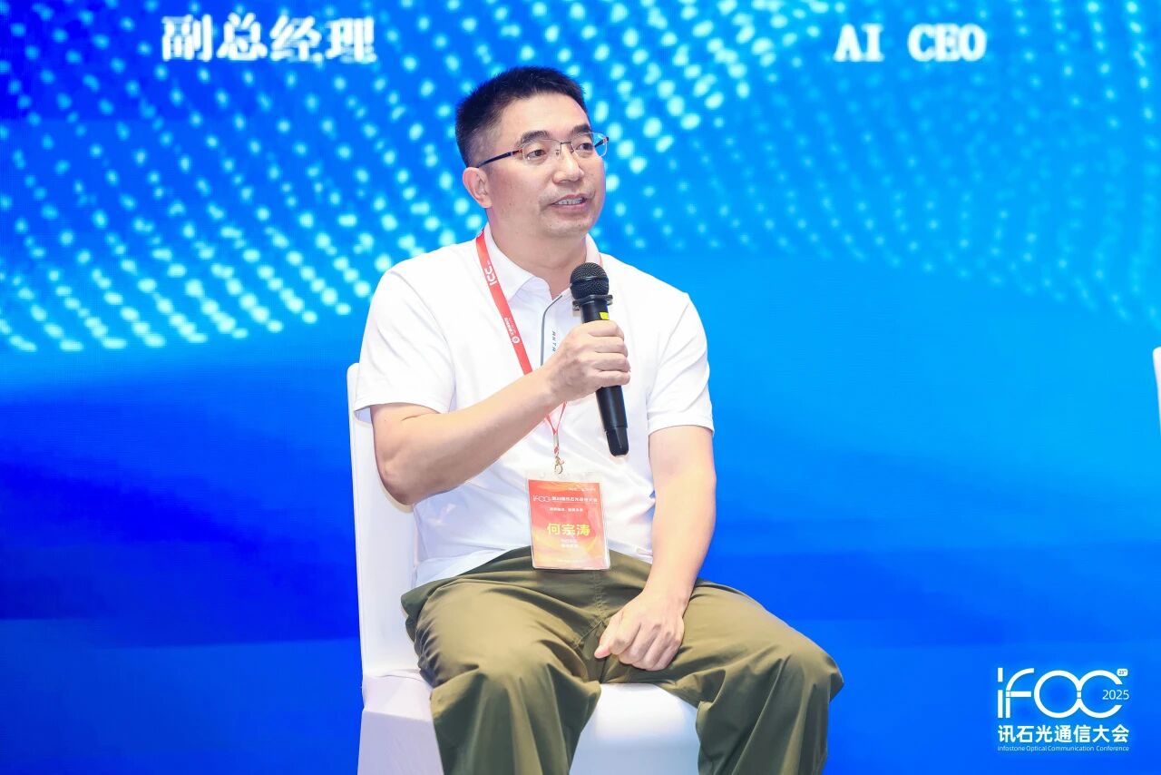 1757647861101 888腾博会官网-诚信为本,专业服务